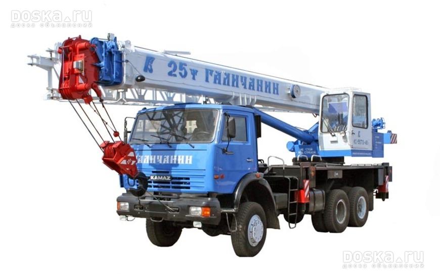 Автокран Галичанин КС 55713